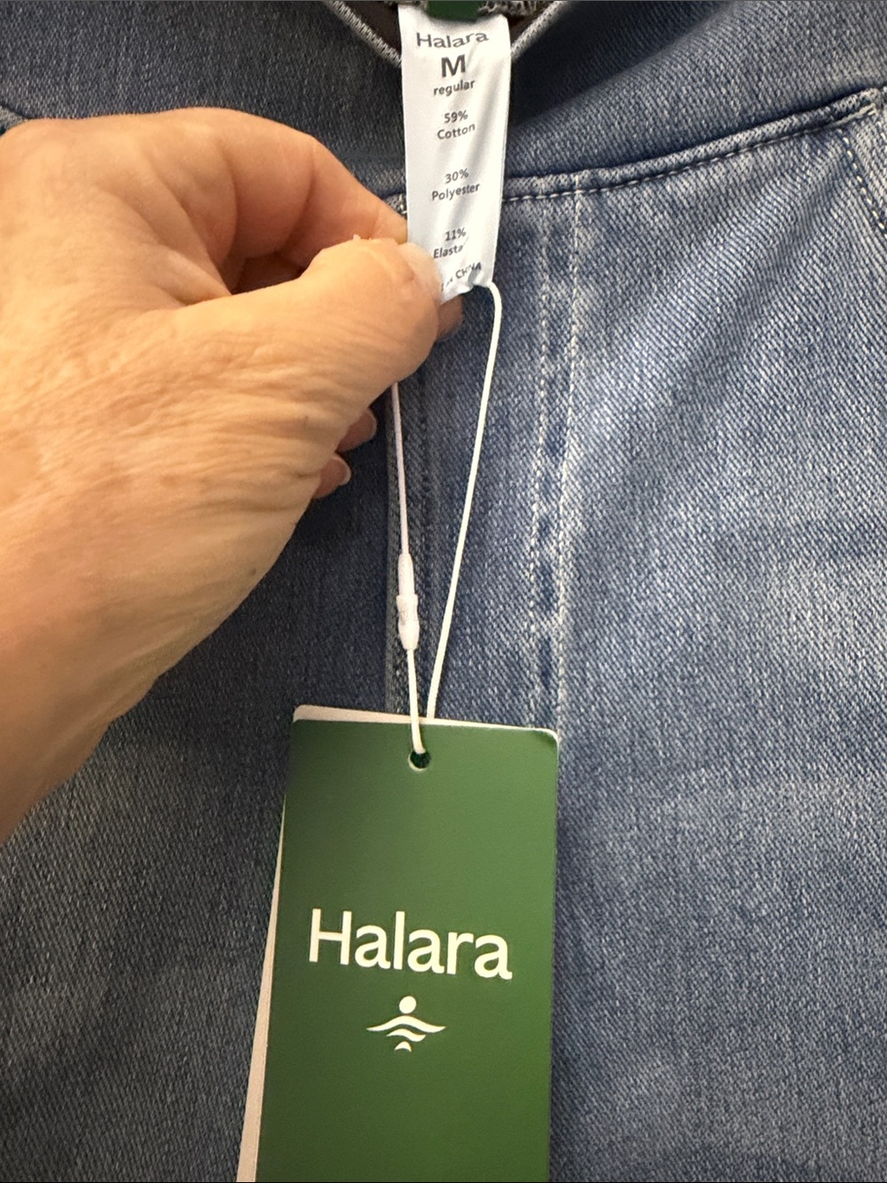 NWT HALARA Flex Wide Leg Denim Jeans - Picture 2 of 3